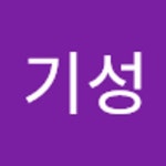 Stream 장기성 music | Listen to songs, albums, playlists for free on SoundCloud 장기성