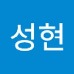 Stream 박성현 music | Listen to songs, albums, playlists for free on SoundCloud 박성현
