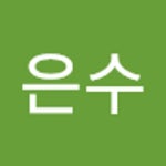 Stream 임은수 music | Listen to songs, albums, playlists for free on SoundCloud 임은수