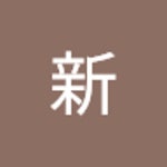Stream 和紋新 music | Listen to songs, albums, playlists for free on SoundCloud 和紋新