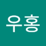 Stream 박우홍 music | Listen to songs, albums, playlists for free on SoundCloud 박우홍