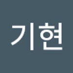 Stream 김기현 music | Listen to songs, albums, playlists for free on SoundCloud 김기현