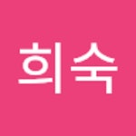Stream 양희숙 music | Listen to songs, albums, playlists for free on SoundCloud 양희숙