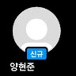 Stream 현준 music | Listen to songs, albums, playlists for free on SoundCloud 현준
