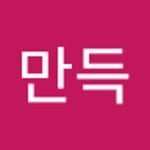 Stream 양만득 music | Listen to songs, albums, playlists for free on SoundCloud 양만득