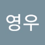 Stream 남영우 music | Listen to songs, albums, playlists for free on SoundCloud 남영우