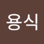 Stream 윤용식 music | Listen to songs, albums, playlists for free on SoundCloud 윤용식