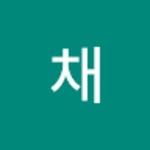 Stream 운채 music | Listen to songs, albums, playlists for free on SoundCloud 운채