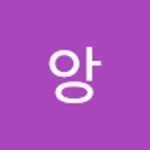 Stream 뀨앙 music | Listen to songs, albums, playlists for free on SoundCloud 뀨앙