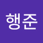 Stream 오행준 music | Listen to songs, albums, playlists for free on SoundCloud 오행준
