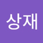 Stream 양상재 | Listen to music playlists online for free on SoundCloud 양상재