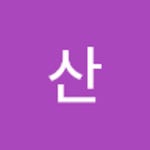 Stream 윤산 music | Listen to songs, albums, playlists for free on SoundCloud 윤산
