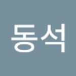 오동석양식장 | Stream 오동석 music | Listen to songs, albums, playlists for free on SoundCloud 오동석
