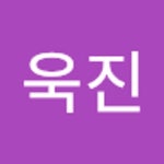 Stream 최욱진 music | Listen to songs, albums, playlists for free on SoundCloud 최욱진