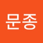 Stream 김문종 music | Listen to songs, albums, playlists for free on SoundCloud 김문종