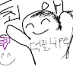 Stream 인생 2회차마이웨이 독구 music | Listen to songs, albums, playlists for free on SoundCloud 인생 2회차마이웨이 독구