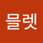 Stream 오믈렛 music | Listen to songs, albums, playlists for free on SoundCloud 오믈렛