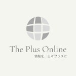 Stream The Plus Online music | Listen to songs, albums, playlists for free on SoundCloud The Plus Online