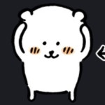Stream 뽀 music | Listen to songs, albums, playlists for free on SoundCloud 뽀