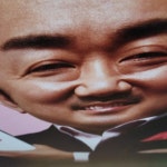 Stream 태문 music | Listen to songs, albums, playlists for free on SoundCloud 태문