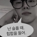 Stream 기면 | Listen to music albums online for free on SoundCloud 기면