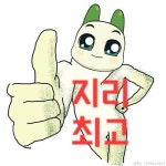 Stream 지리광인 | Listen to music albums online for free on SoundCloud 지리광인