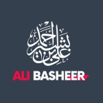 Stream علي بشير أحمد | Listen to audiobooks and book excerpts online for free on SoundCloud علي بشير أحمد