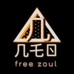 Stream Neo deejay music | Listen to songs, albums, playlists for free on SoundCloud Neo deejay