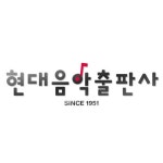 Stream 현대음악출판사 | Listen to music albums online for free on SoundCloud 현대음악출판사