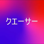 Stream Man on the Moon music | Listen to songs, albums, playlists for free on SoundCloud Man on the Moon