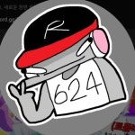 Stream 624 ok music | Listen to songs, albums, playlists for free on SoundCloud 624 ok