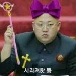 Stream 뽀댕 music | Listen to songs, albums, playlists for free on SoundCloud 뽀댕