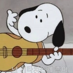 기면지 | 면지 기 | Free Listening on SoundCloud 기면지