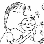 Stream 민지 music | Listen to songs, albums, playlists for free on SoundCloud 민지