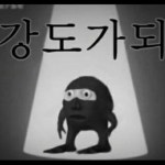 Stream 와라라 | Listen to music albums online for free on SoundCloud 와라라