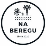 어뉴영어 | Na Beregu | Free Listening on SoundCloud Na Beregu