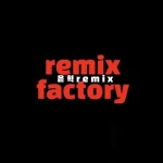 Stream 윤혁remix | Listen to music playlists online for free on SoundCloud 윤혁remix