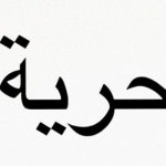 Stream Proudmouth music | Listen to songs, albums, playlists for free on SoundCloud Proudmouth