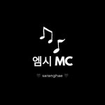 M C | Free Listening on SoundCloud M C