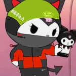 Stream 개양오거리 | Listen to music albums online for free on SoundCloud 개양오거리