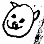 Stream plmnkoijn music | Listen to songs, albums, playlists for free on SoundCloud plmnkoijn