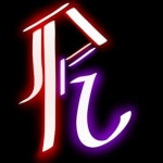 Piyo Kuntradore | Free Listening on SoundCloud Piyo Kuntradore