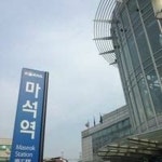 Stream hyundochonom(현도촌놈) music | Listen to songs, albums, playlists for free on SoundCloud hyundochonom(현도촌놈)