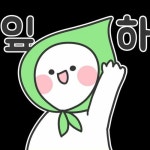 Stream 릴파는 신이야 music | Listen to songs, albums, playlists for free on SoundCloud 릴파는 신이야