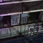 Stream Dod0 music | Listen to songs, albums, playlists for free on SoundCloud Dod0