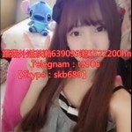 Stream 瀨639099外約學生妹空姐援交妹學生援交妹熟女人妻奶水人妻模特麻豆混血辣妹 music | Listen to songs, albums, playlists for... 