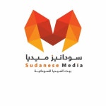 Stream Sudanese media سودانيز ميديا music | Listen to songs, albums, playlists for free on SoundCloud Sudanese media... 