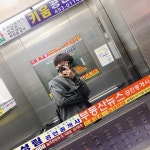 박성호 | 성호 박 | Free Listening on SoundCloud 박성호