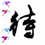 Stream Lee山本 music | Listen to songs, albums, playlists for free on SoundCloud Lee山本