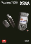 ビデオコー ヤフオク! - NOKIA6630・パワーアップキット一式・新品 ノキア